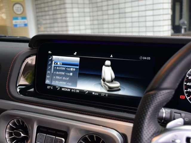 Gクラス G400d AMGライン ディーゼルターボ 4WD マヌファクプラス MY2024 ベンガルレッドナッパレザー ワンオーナー 禁煙車(12枚目)