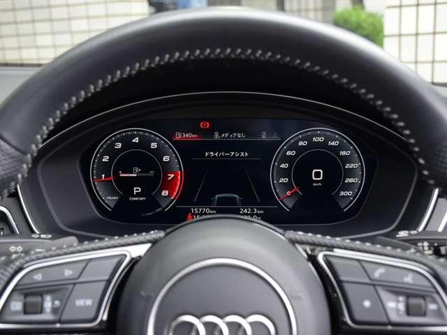 A4アバント 45TFSIクワトロ Sライン サンルーフ ワンオーナー(9枚目)