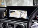 G400d AMGライン ディーゼルターボ 4WD マヌファクプラス MY2024 ベンガルレッドナッパレザー ワンオーナー 禁煙車(11枚目)
