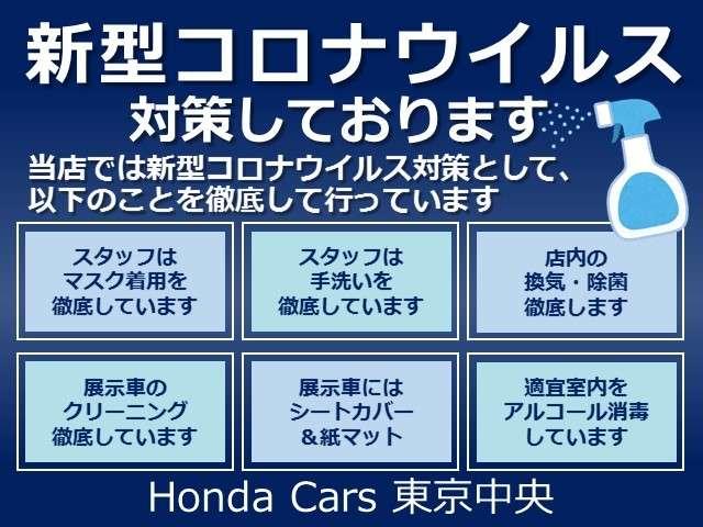オデッセイ ホンダ g エアロパッケージ 純正用品8インチナビ 11インチ後席モ 東京都 g エアロパッケージ 純正用品8インチナビ 11インチ 後席モ ホンダオデッセイの中古車 Biglobe中古車情報 相場 検索