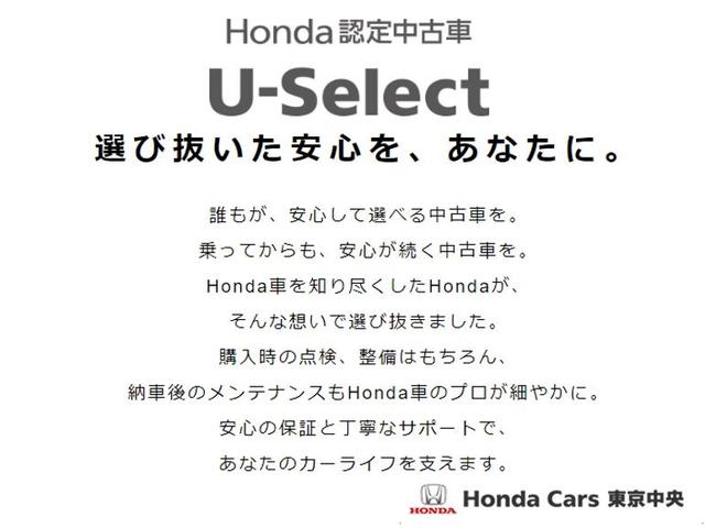 G・Lパッケージ 純正用品ナビ 安心PKG 両側電動ドア フルTV ディスチャージ キーフリ バックカメ メモリナビ 禁煙 ベンチシート TVナビ スマキー AW CDチューナー ETC 盗難防止装置 ワンオーナー(21枚目)
