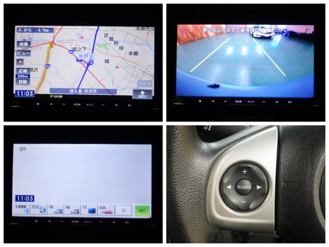ＧＳＳパッケージ　禁煙１オーナー　カロッツェリアナビ　両電動スライドドア　リアカメラ　ブラックインテリア　ドラレコ　ドアバイザー　盗難防止　ＥＴＣ　スマートキー　ＣＤ　ＳＤ　ワンオーナ　Ｂモニター　アイドルストップ(9枚目)