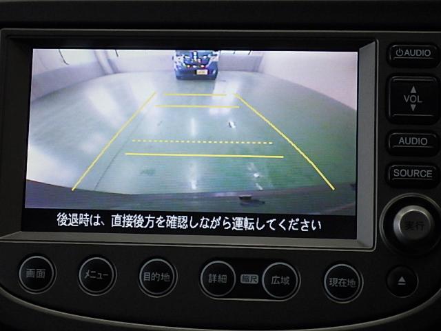 Ｘ　禁煙ワンオーナー　純正ナビ　シートヒーター　クルーズコントロール　盗難防止　ドアバイザー　フォグライト　スマートキー　ＥＴＣ　リアカメラ　電動コーナーポール　オーディオ接続可　ＨＩＤライト(20枚目)