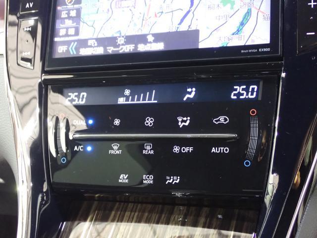 ハリアーハイブリッド エレガンス　／ワンオーナー／９インチナビ／前後ドラレコ／パーキングセンサー／パワーシート／Ｒカメラ／サイドカーテンＳＲＳ／Ｂｌｕｅｔｏｏｔｈオーディオ／フルセグＴＶ／純正アルミ／ＥＴＣ／ＬＥＤライト／ＶＳＡ／禁煙（15枚目）