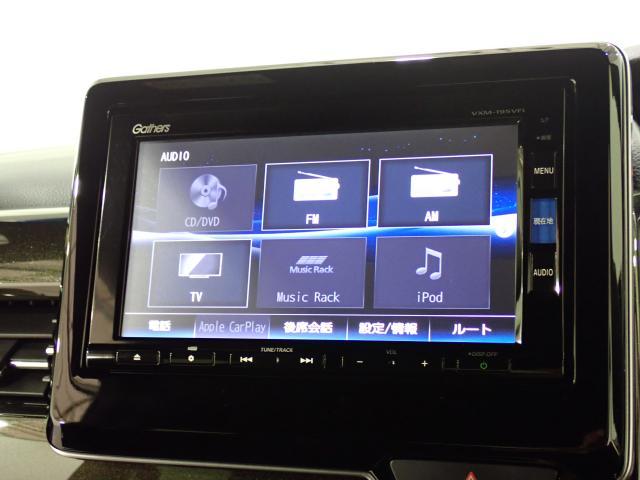Ｎ－ＢＯＸカスタム Ｇ・Ｌホンダセンシング　／ワンオーナー／禁煙／前後ドラレコ／純正ナビ／ＥＴＣ／ＡＣＣ／ＵＳＢ／サイドカーテンＳＲＳ／オートリトラミラー／ＡｐｐｌｅＣａｒＰｌａｙ／ＢＴＡ／フルセグ／録音再生機能／リヤカメラ／ロールサンシェード（5枚目）
