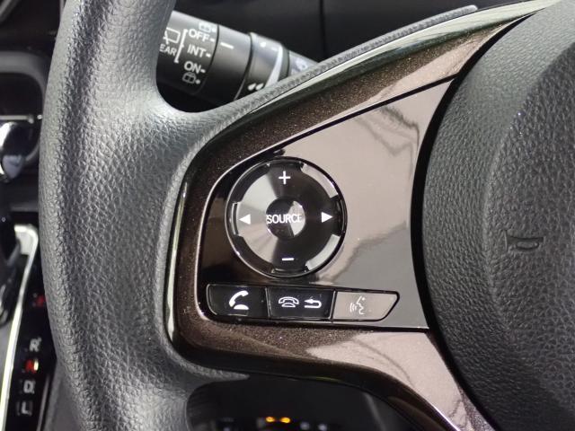 Ｎ－ＢＯＸカスタム Ｇ・Ｌホンダセンシング　／ワンオーナー／禁煙／前後ドラレコ／純正ナビ／ＥＴＣ／ＡＣＣ／ＵＳＢ／サイドカーテンＳＲＳ／オートリトラミラー／ＡｐｐｌｅＣａｒＰｌａｙ／ＢＴＡ／フルセグ／録音再生機能／リヤカメラ／ロールサンシェード（22枚目）
