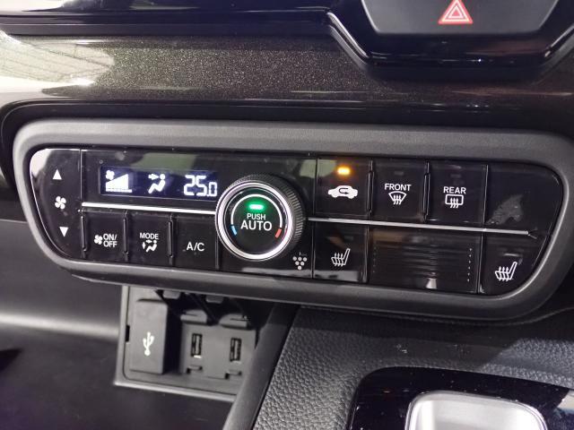 Ｎ－ＢＯＸカスタム Ｇ・Ｌターボホンダセンシング　／純正８インチナビ／前後ドラレコ／パドルシフト／大型ルーフコンソール／ワンオーナー／禁煙／ＥＴＣ／パドルシフト／ドアバイザー／プライムスムースコンビシート／オートリトラミラー／Ｒカメラ／横滑り抑制機能（22枚目）