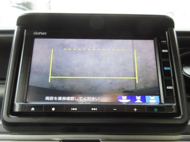 Ｎ－ＶＡＮ＋スタイル ファン・ホンダセンシング　純正ナビ／前後ドラレコ／新品フロアマット／ワンオーナー／禁煙／室内ルーフコンソール／ＡＣＣ／ＥＴＣ／リヤカメラ／ドアバイザー／ＬＥＤライト／オートライト／ＬＥＤフォグ／ＢＴＡ／スマートキー／ＶＳＡ（7枚目）