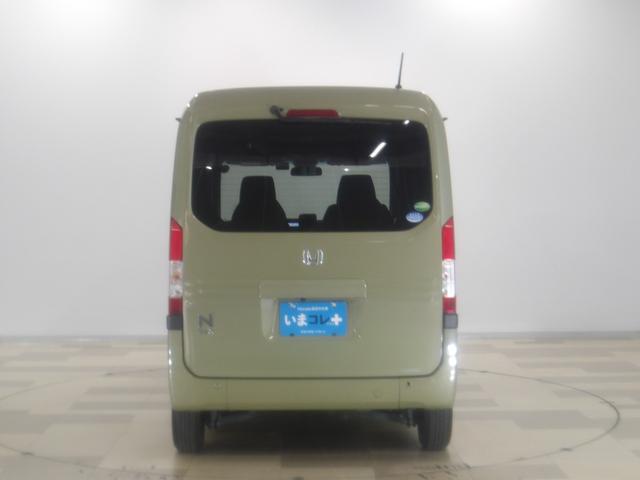 Ｎ－ＶＡＮ＋スタイル ファン・ホンダセンシング　純正ナビ／前後ドラレコ／新品フロアマット／ワンオーナー／禁煙／室内ルーフコンソール／ＡＣＣ／ＥＴＣ／リヤカメラ／ドアバイザー／ＬＥＤライト／オートライト／ＬＥＤフォグ／ＢＴＡ／スマートキー／ＶＳＡ（15枚目）