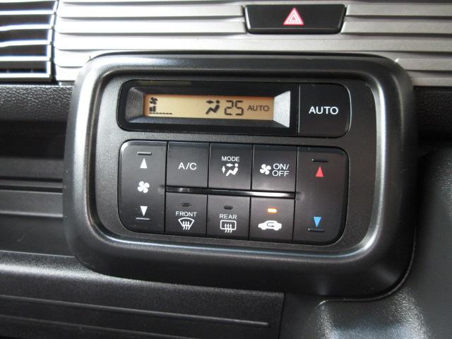Ｎ－ＶＡＮ＋スタイル ファン・ホンダセンシング　純正ナビ／前後ドラレコ／新品フロアマット／ワンオーナー／禁煙／室内ルーフコンソール／ＡＣＣ／ＥＴＣ／リヤカメラ／ドアバイザー／ＬＥＤライト／オートライト／ＬＥＤフォグ／ＢＴＡ／スマートキー／ＶＳＡ（22枚目）