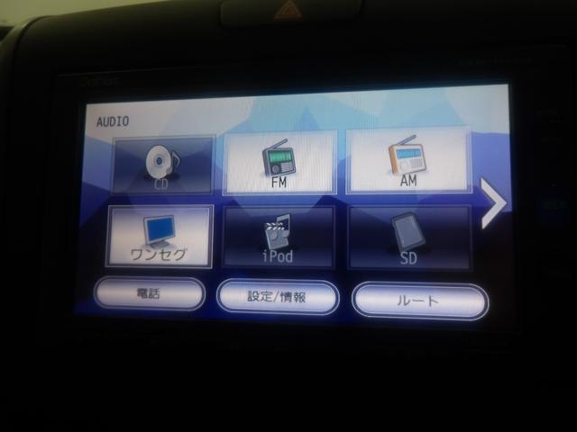 フリード＋ Ｇ・ホンダセンシング　ワンオーナー／禁煙／純正ナビ／ＬＥＤライト／オートライト／アクティブコーナーリングライト／プライムスムースコンビシート／純正アルミ／サイドカーテンＳＲＳ／プラズマクラスター／ロールサンシェード／ＶＳＡ（4枚目）