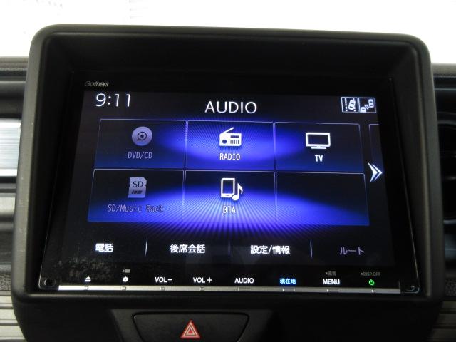 Ｎ－ＶＡＮ＋スタイル ファン・ホンダセンシング　／８インチナビ／障害物センサー／ルーフインナーパイプ＆ラック／外部電源入力キット／大型ルーフコンソール／ＬＥＤフォグ／オートライト／Ｒカメラ／ＢＴＡ／フルセグ／録音再生機能／オートリトラミラー／ＵＳＢ（4枚目）