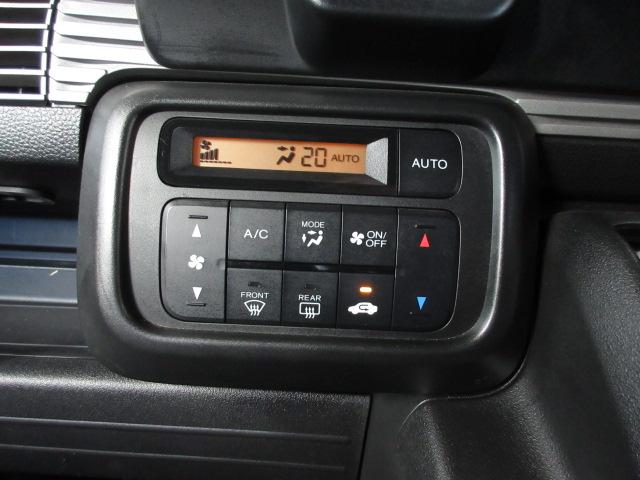 Ｎ－ＶＡＮ＋スタイル ファン・ホンダセンシング　／８インチナビ／障害物センサー／ルーフインナーパイプ＆ラック／外部電源入力キット／大型ルーフコンソール／ＬＥＤフォグ／オートライト／Ｒカメラ／ＢＴＡ／フルセグ／録音再生機能／オートリトラミラー／ＵＳＢ（20枚目）