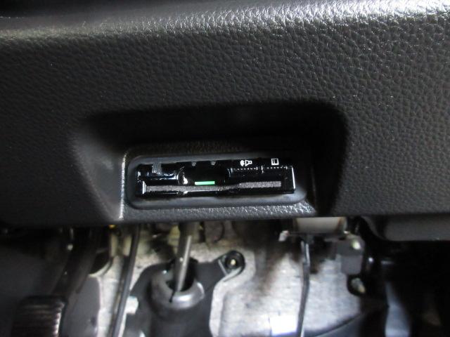Ｎ－ＶＡＮ＋スタイル ファン・ホンダセンシング　／８インチナビ／障害物センサー／ルーフインナーパイプ＆ラック／外部電源入力キット／大型ルーフコンソール／ＬＥＤフォグ／オートライト／Ｒカメラ／ＢＴＡ／フルセグ／録音再生機能／オートリトラミラー／ＵＳＢ（22枚目）