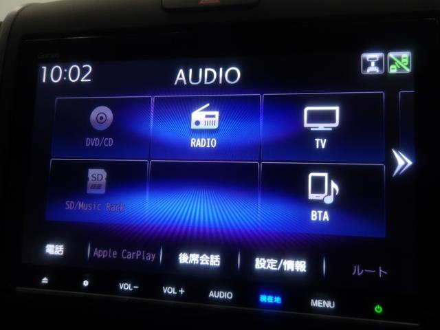 フリード+ クロスター・ホンダセンシング /雹害車/9インチナビ/前後ドラレコ/ルーフレール/シートヒータ/LEDアクティブコーナーリングライト/プライムスムースコンビシート/サイドカーテンSRS/オートリトラミラー/フルセグ/BTA/USB(4枚目)