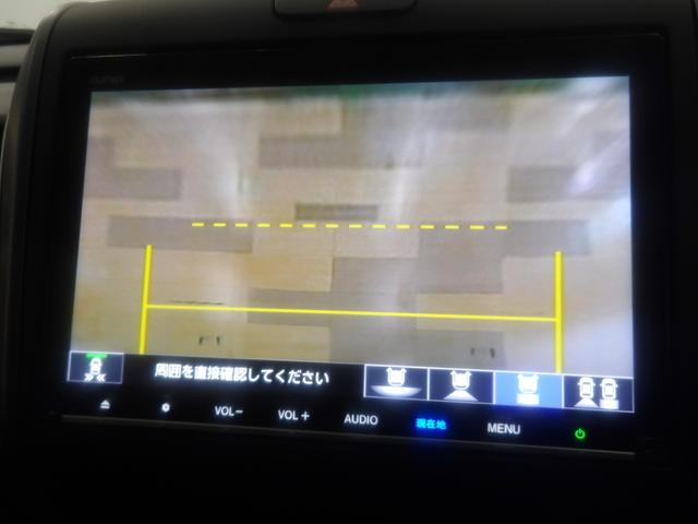 フリード+ クロスター・ホンダセンシング /雹害車/9インチナビ/前後ドラレコ/ルーフレール/シートヒータ/LEDアクティブコーナーリングライト/プライムスムースコンビシート/サイドカーテンSRS/オートリトラミラー/フルセグ/BTA/USB(6枚目)