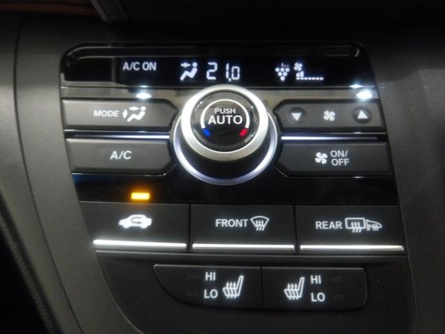 フリード+ クロスター・ホンダセンシング /雹害車/9インチナビ/前後ドラレコ/ルーフレール/シートヒータ/LEDアクティブコーナーリングライト/プライムスムースコンビシート/サイドカーテンSRS/オートリトラミラー/フルセグ/BTA/USB(23枚目)