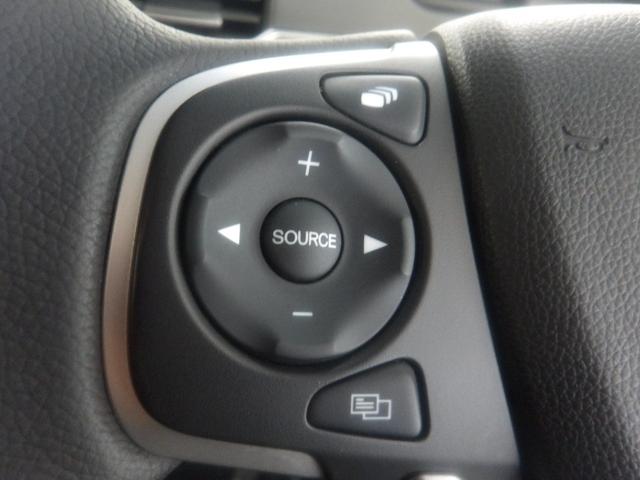 フリード+ クロスター・ホンダセンシング /雹害車/9インチナビ/前後ドラレコ/ルーフレール/シートヒータ/LEDアクティブコーナーリングライト/プライムスムースコンビシート/サイドカーテンSRS/オートリトラミラー/フルセグ/BTA/USB(25枚目)