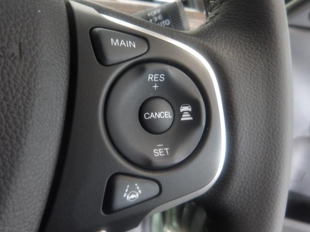 フリード+ クロスター・ホンダセンシング /雹害車/9インチナビ/前後ドラレコ/ルーフレール/シートヒータ/LEDアクティブコーナーリングライト/プライムスムースコンビシート/サイドカーテンSRS/オートリトラミラー/フルセグ/BTA/USB(26枚目)