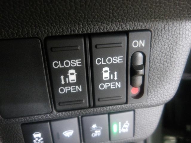 フリード+ クロスター・ホンダセンシング /雹害車/9インチナビ/前後ドラレコ/ルーフレール/シートヒータ/LEDアクティブコーナーリングライト/プライムスムースコンビシート/サイドカーテンSRS/オートリトラミラー/フルセグ/BTA/USB(29枚目)