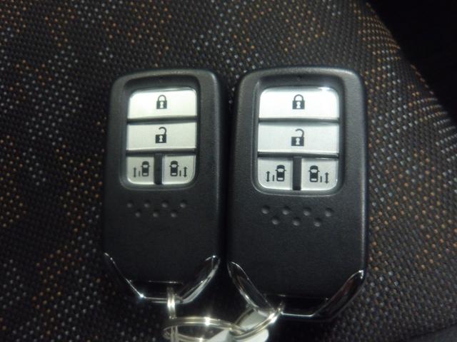 フリード+ クロスター・ホンダセンシング /雹害車/9インチナビ/前後ドラレコ/ルーフレール/シートヒータ/LEDアクティブコーナーリングライト/プライムスムースコンビシート/サイドカーテンSRS/オートリトラミラー/フルセグ/BTA/USB(30枚目)