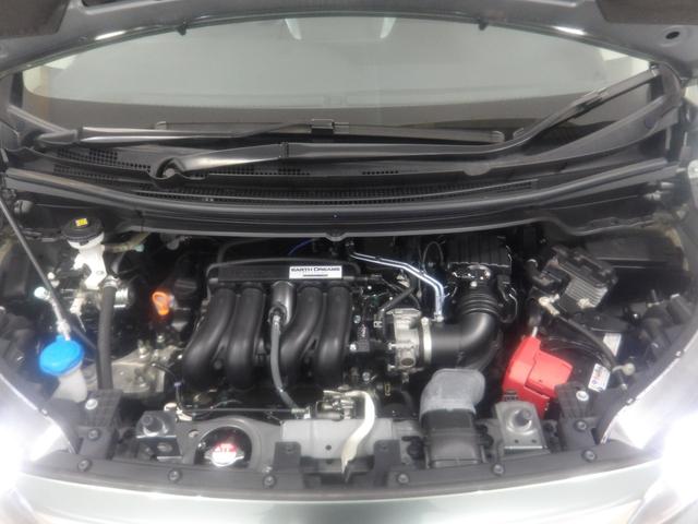 フリード+ クロスター・ホンダセンシング /雹害車/9インチナビ/前後ドラレコ/ルーフレール/シートヒータ/LEDアクティブコーナーリングライト/プライムスムースコンビシート/サイドカーテンSRS/オートリトラミラー/フルセグ/BTA/USB(38枚目)