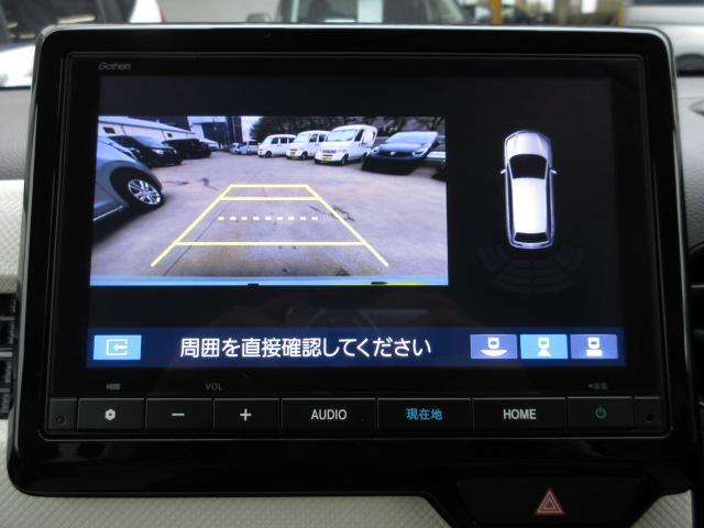 バックカメラの画像です。ガイドラインがスムースな車庫入れをサポートいたします!車庫入れの安心感がアップしますね☆