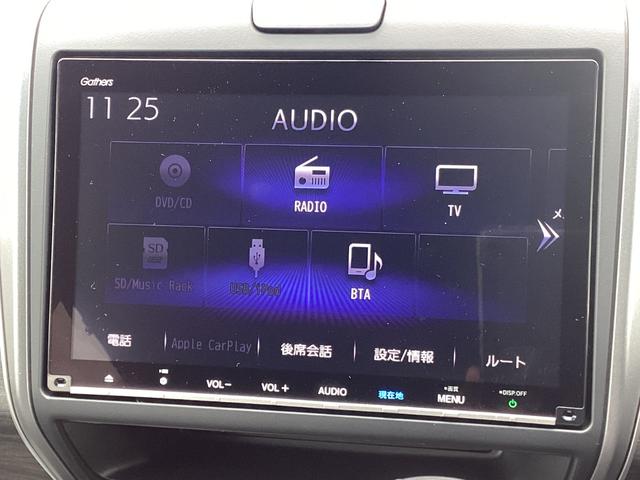 フリード+ Gブラックスタイル /当社試乗車/9インチナビ/シートヒータ/アクティブコーナーリングライト/オートライト/オートリトラミラー/ETC2.0/USB/ロールサンシェード/AppleCarPlay/フルセグ/録音再生機能(4枚目)