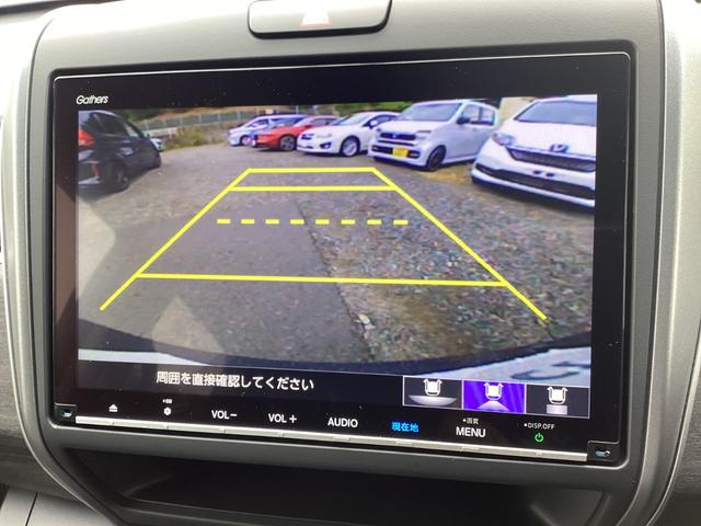 フリード+ Gブラックスタイル /当社試乗車/9インチナビ/シートヒータ/アクティブコーナーリングライト/オートライト/オートリトラミラー/ETC2.0/USB/ロールサンシェード/AppleCarPlay/フルセグ/録音再生機能(5枚目)