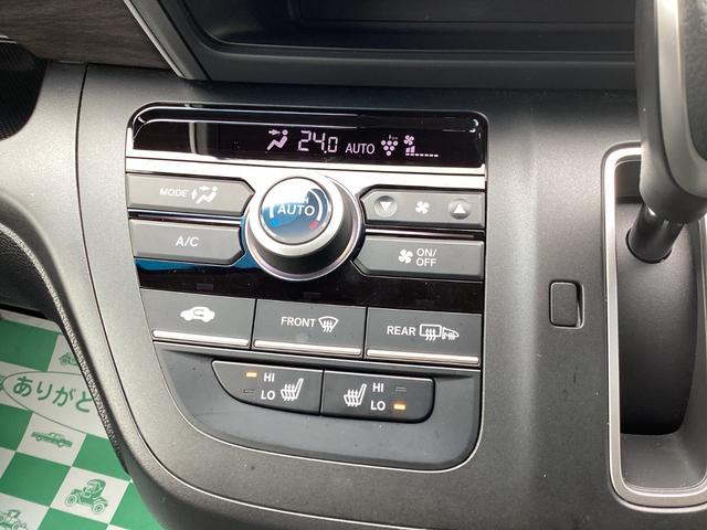 フリード+ Gブラックスタイル /当社試乗車/9インチナビ/シートヒータ/アクティブコーナーリングライト/オートライト/オートリトラミラー/ETC2.0/USB/ロールサンシェード/AppleCarPlay/フルセグ/録音再生機能(17枚目)