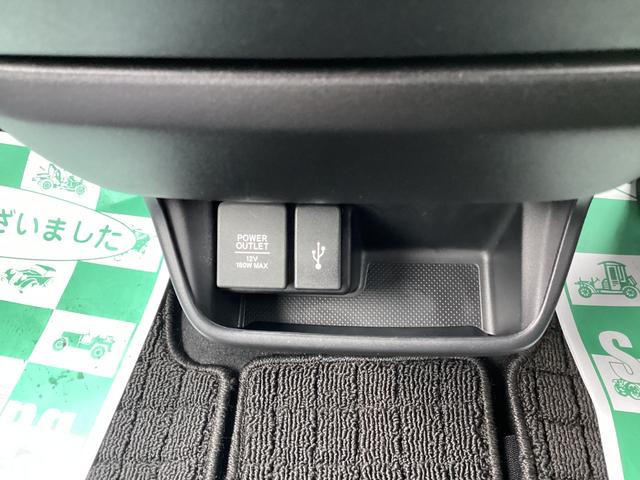 フリード+ Gブラックスタイル /当社試乗車/9インチナビ/シートヒータ/アクティブコーナーリングライト/オートライト/オートリトラミラー/ETC2.0/USB/ロールサンシェード/AppleCarPlay/フルセグ/録音再生機能(22枚目)