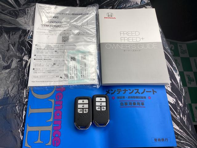 フリード+ Gブラックスタイル /当社試乗車/9インチナビ/シートヒータ/アクティブコーナーリングライト/オートライト/オートリトラミラー/ETC2.0/USB/ロールサンシェード/AppleCarPlay/フルセグ/録音再生機能(28枚目)