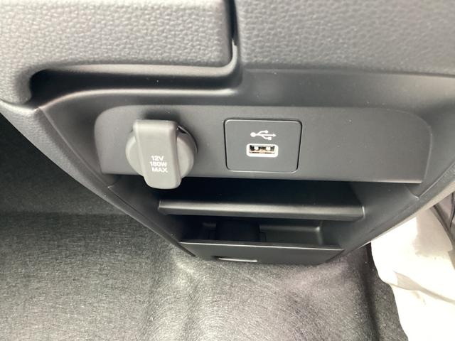 フリード e:HEVエアーEX /登録済未使用車/マルチビュカメラ/LEDアクティブコーナーリングライト/BSI/リヤクーラー/シートヒータ/純正アルミ/サイドカーテンSRS/プライムスムースコンビシート/オートリトラミラー/VSA(26枚目)