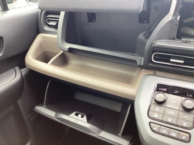 フリード e:HEVエアーEX /登録済未使用車/マルチビュカメラ/LEDアクティブコーナーリングライト/BSI/リヤクーラー/シートヒータ/純正アルミ/サイドカーテンSRS/プライムスムースコンビシート/オートリトラミラー/VSA(27枚目)