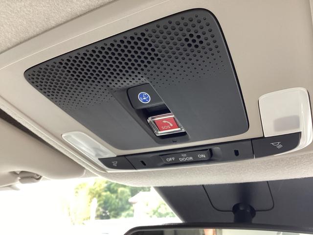 フリード e:HEVエアーEX /登録済未使用車/マルチビュカメラ/LEDアクティブコーナーリングライト/BSI/リヤクーラー/シートヒータ/純正アルミ/サイドカーテンSRS/プライムスムースコンビシート/オートリトラミラー/VSA(29枚目)