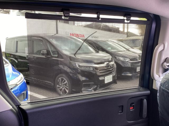 フリード e:HEVエアーEX /登録済未使用車/マルチビュカメラ/LEDアクティブコーナーリングライト/BSI/リヤクーラー/シートヒータ/純正アルミ/サイドカーテンSRS/プライムスムースコンビシート/オートリトラミラー/VSA(33枚目)