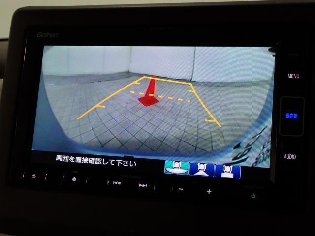 N-BOX G・Lホンダセンシング /2年保証/純正ナビ/シートヒータ/ドアバイザー/LEDライト/オートライト/ETC/ACC/リヤカメラ/ロールサンシェード/フルセグTV/録音再生機能/Bluetoothオーディオ/スマートキー(6枚目)