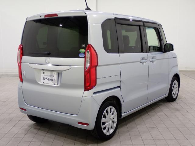 N-BOX G・Lホンダセンシング /2年保証/純正ナビ/シートヒータ/ドアバイザー/LEDライト/オートライト/ETC/ACC/リヤカメラ/ロールサンシェード/フルセグTV/録音再生機能/Bluetoothオーディオ/スマートキー(16枚目)