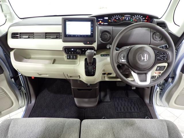 N-BOX G・Lホンダセンシング /2年保証/純正ナビ/シートヒータ/ドアバイザー/LEDライト/オートライト/ETC/ACC/リヤカメラ/ロールサンシェード/フルセグTV/録音再生機能/Bluetoothオーディオ/スマートキー(21枚目)