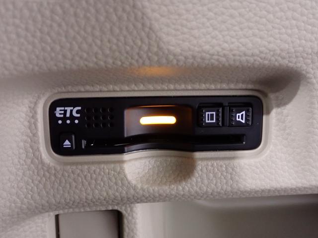 N-BOX G・Lホンダセンシング /2年保証/純正ナビ/シートヒータ/ドアバイザー/LEDライト/オートライト/ETC/ACC/リヤカメラ/ロールサンシェード/フルセグTV/録音再生機能/Bluetoothオーディオ/スマートキー(23枚目)