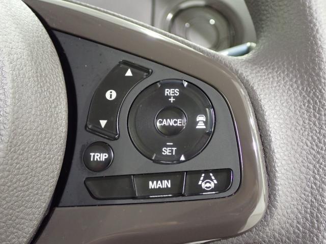 N-BOX G・Lホンダセンシング /2年保証/純正ナビ/シートヒータ/ドアバイザー/LEDライト/オートライト/ETC/ACC/リヤカメラ/ロールサンシェード/フルセグTV/録音再生機能/Bluetoothオーディオ/スマートキー(25枚目)