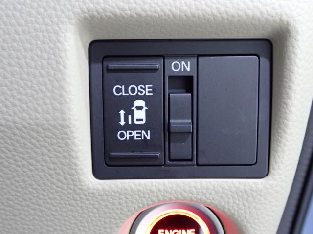 N-BOX G・Lホンダセンシング /2年保証/純正ナビ/シートヒータ/ドアバイザー/LEDライト/オートライト/ETC/ACC/リヤカメラ/ロールサンシェード/フルセグTV/録音再生機能/Bluetoothオーディオ/スマートキー(26枚目)