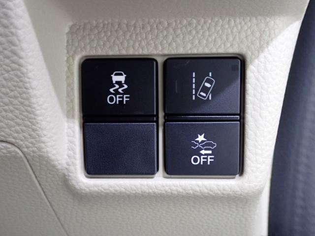 N-BOX G・Lホンダセンシング /2年保証/純正ナビ/シートヒータ/ドアバイザー/LEDライト/オートライト/ETC/ACC/リヤカメラ/ロールサンシェード/フルセグTV/録音再生機能/Bluetoothオーディオ/スマートキー(27枚目)