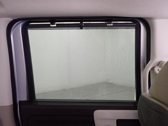 N-BOX G・Lホンダセンシング /2年保証/純正ナビ/シートヒータ/ドアバイザー/LEDライト/オートライト/ETC/ACC/リヤカメラ/ロールサンシェード/フルセグTV/録音再生機能/Bluetoothオーディオ/スマートキー(31枚目)