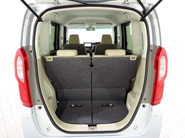 N-BOX G・Lホンダセンシング /2年保証/純正ナビ/シートヒータ/ドアバイザー/LEDライト/オートライト/ETC/ACC/リヤカメラ/ロールサンシェード/フルセグTV/録音再生機能/Bluetoothオーディオ/スマートキー(33枚目)