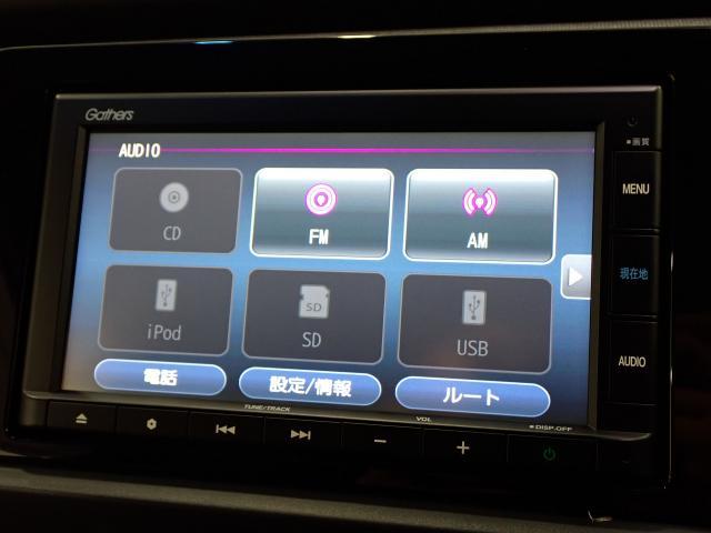 フィット ｅ：ＨＥＶクロスター　／ホンダセンシング／２トーン／純正ナビ／ドラレコ／ルーフレール／障害物センサー／ワンオーナー／ドアバイザー／サイドカーテンＳＲＳ／電子パーキング／ブレーキホールド／ＡＣＣ／ＥＴＣ２．０／ＵＳＢ／ＶＳＡ（5枚目）