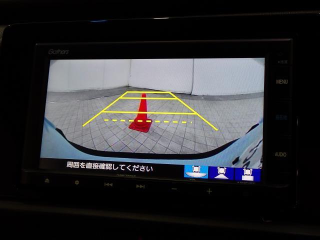 フィット ｅ：ＨＥＶクロスター　／ホンダセンシング／２トーン／純正ナビ／ドラレコ／ルーフレール／障害物センサー／ワンオーナー／ドアバイザー／サイドカーテンＳＲＳ／電子パーキング／ブレーキホールド／ＡＣＣ／ＥＴＣ２．０／ＵＳＢ／ＶＳＡ（7枚目）