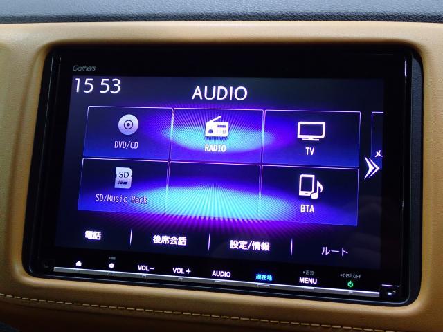 ヴェゼル ハイブリッドZ・ホンダセンシング /8インチナビ/前後ドラレコ/ワンオーナー/禁煙/パドルシフト/前席ハーフレザーシート/シートヒータ/サイドカーテンSRS/ルーフレール/ドアバイザー/HDMI/USB/フルセグ/録音再生機能/BTA(5枚目)