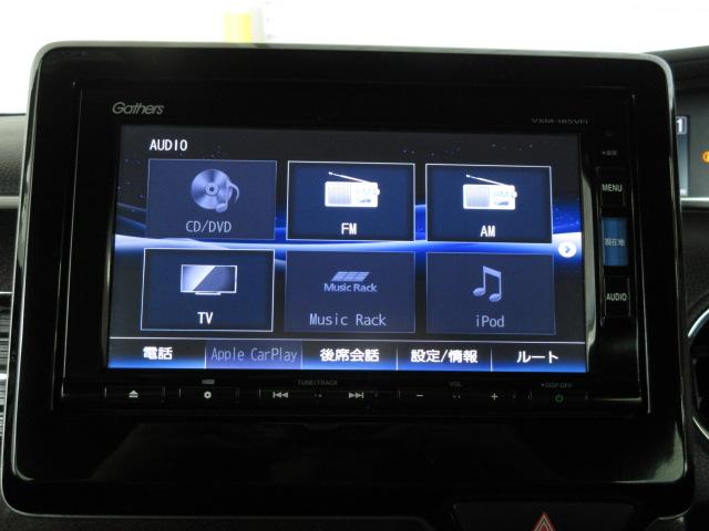N-BOXカスタム G・Lホンダセンシング /純正ナビ/前後ドラレコ/AppleCarPlay/フルセグ/録音再生機/ETC/USB/両側パワースライドドア/サイドカーテンSRS/オートリトラミラー/Rカメラ/BTA/ロールサンシェード/VSA(5枚目)