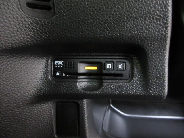 N-BOXカスタム G・Lホンダセンシング /純正ナビ/前後ドラレコ/AppleCarPlay/フルセグ/録音再生機/ETC/USB/両側パワースライドドア/サイドカーテンSRS/オートリトラミラー/Rカメラ/BTA/ロールサンシェード/VSA(22枚目)
